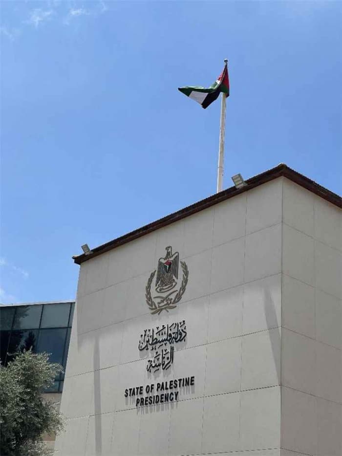 الرئاسة الفلسطينية تطلب جلسة أمن عاجلة