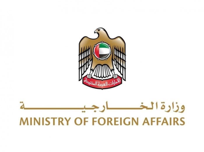 UAE Supports Panama After Quake