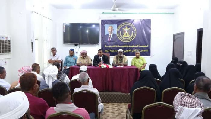 Tirim Committee accelerates rally plans