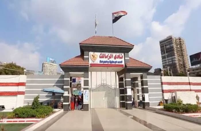 Zamalek submits complaint over referees