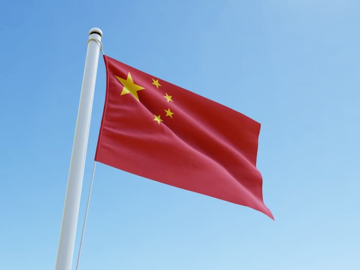 Chinese scientists create advanced nuclear clock