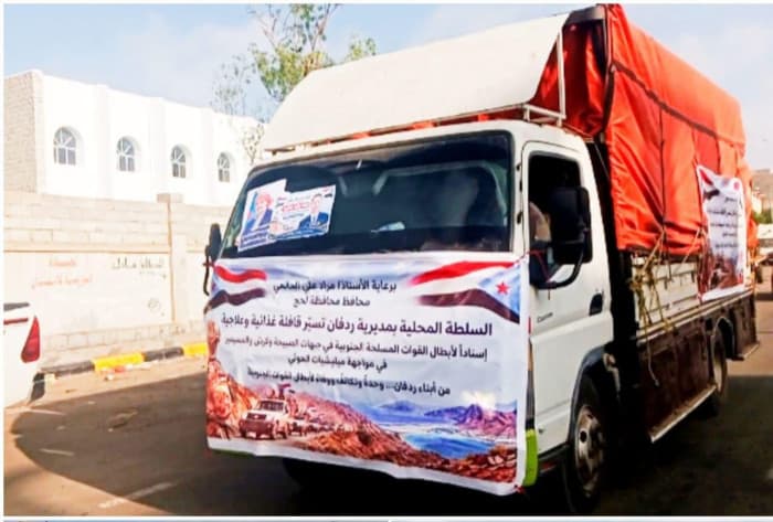 أبناء ردفان ينضمون لقافلة دعم للقوات الجنوبية