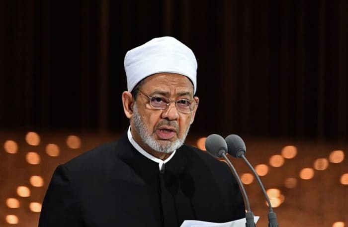 الأزهر يدين هجوم مطار الرياض