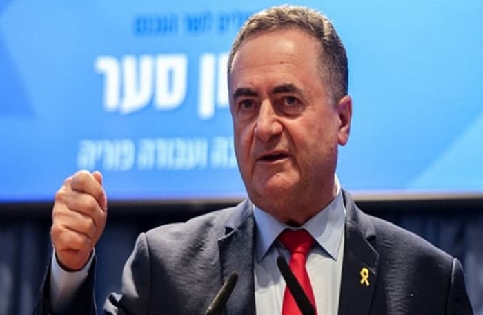 Israeli Defense Minister Probes Border Explosion