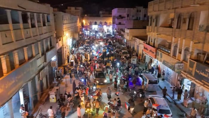 Mass march in Qutn ahead of Seiyun rally