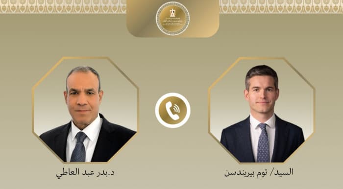Egypt and Netherlands foreign ministers discuss relations