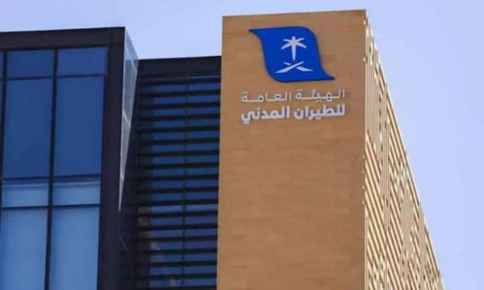 السعودية تمدد تعليق الرحلات الجوية