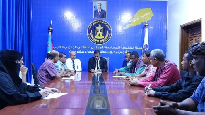 Hadramout Council Finishes Seiyun Mobilization