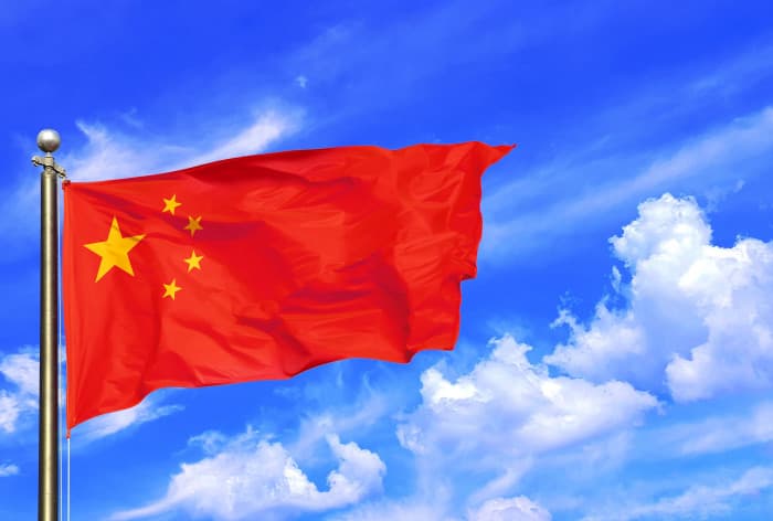 China donates lunar sample to UN headquarters