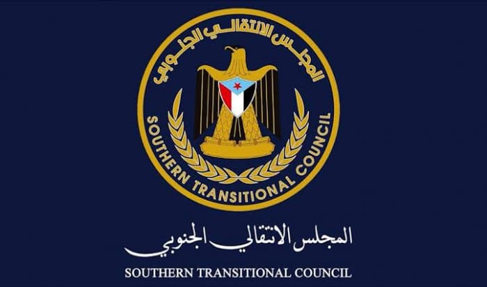 انتقالي شبوة يرفض قرار منع المسيرات
