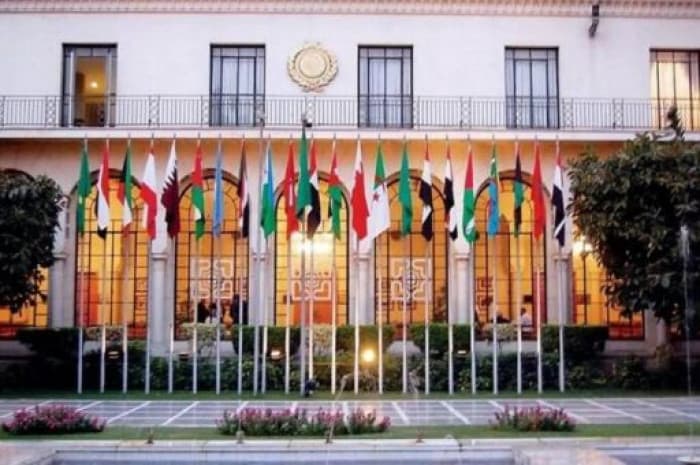 Arab League opposes Colombia's Jerusalem embassy