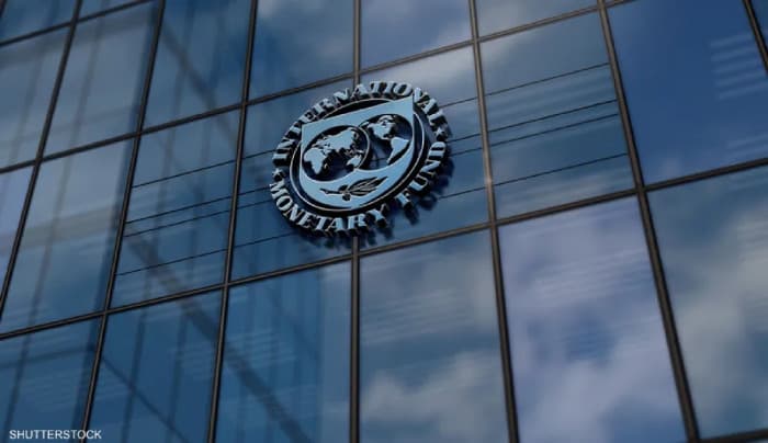 IMF ups UAE 2027 growth forecast