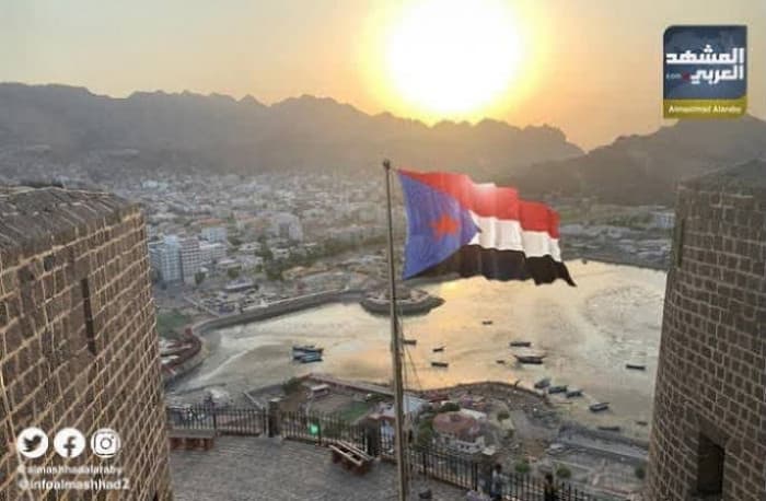 Houthi Focus on Aden over Identity