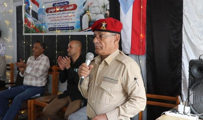 معهد أمين ناشر يحيي ذكرى 14 أكتوبر