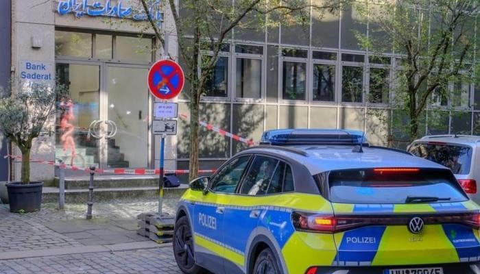 ألمانيا تسحب رخصة بنك إيراني في هامبورغ