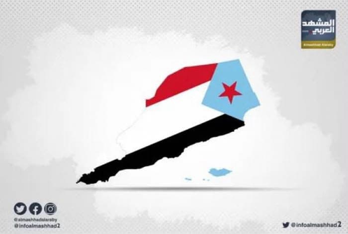 الجنوب العربي يرفع التأهب