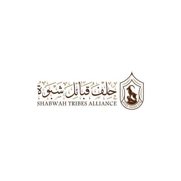 Shabwa Alliance Mobilizes