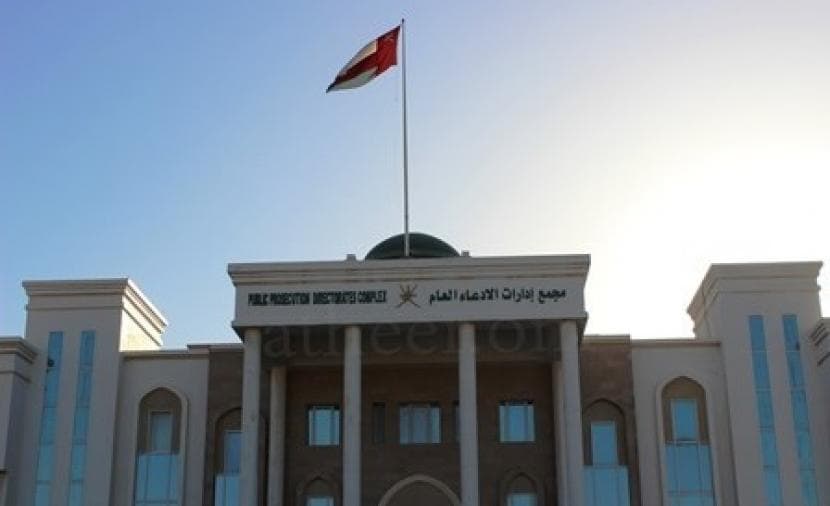 Citizen fined and jailed for violating public morals