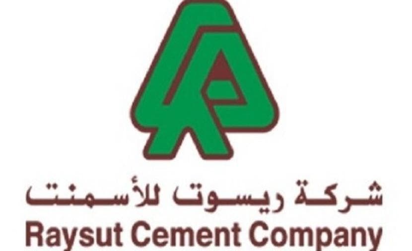 ريسوت للأسمنت توضح حول تسريح موظفين