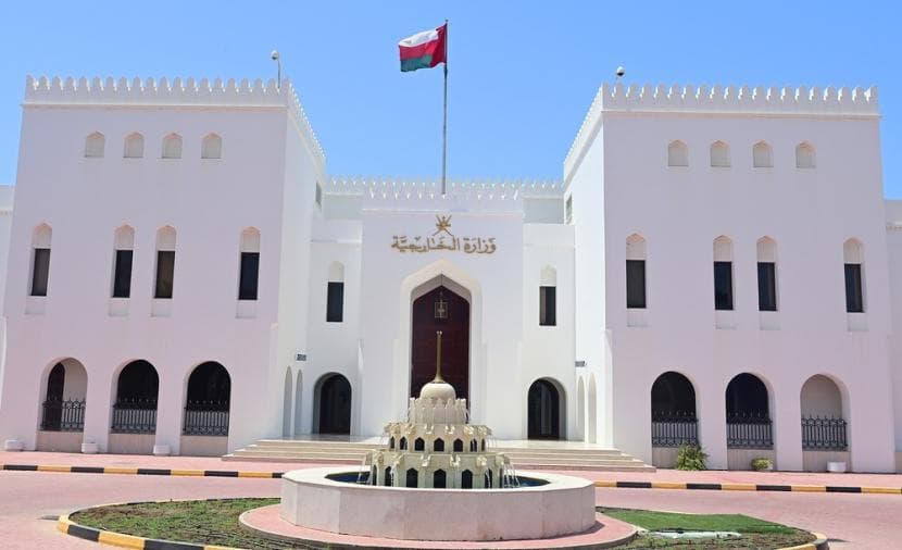 عُمان تقدم تعازيها لكولومبيا في ضحايا الزلزال