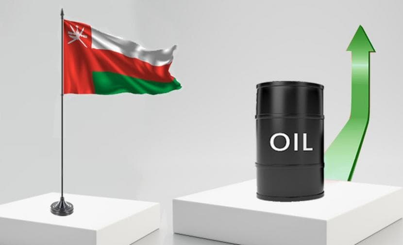 نفط عُمان يسجل أعلى سعر منذ زمن