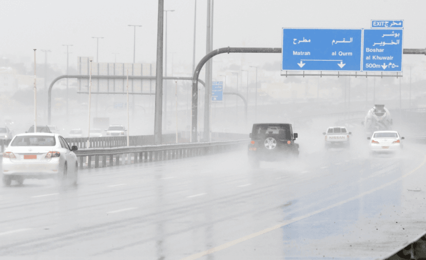 الوضع المطري والحالات الجوية في عمان
