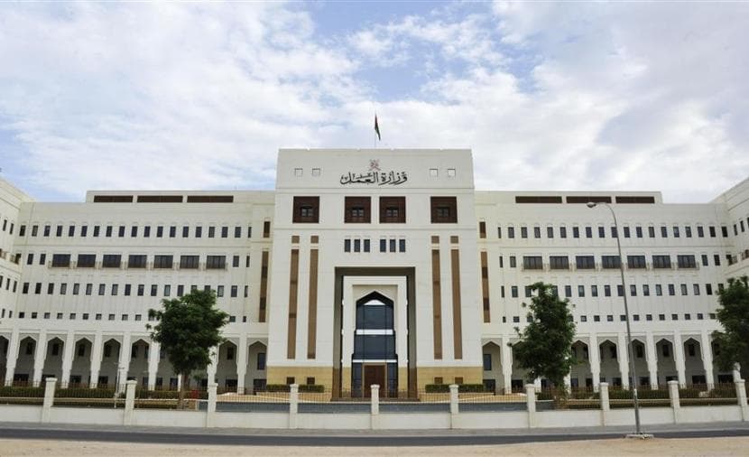 الإعلان عن وظائف شاغرة في هيئة الطيران المدني