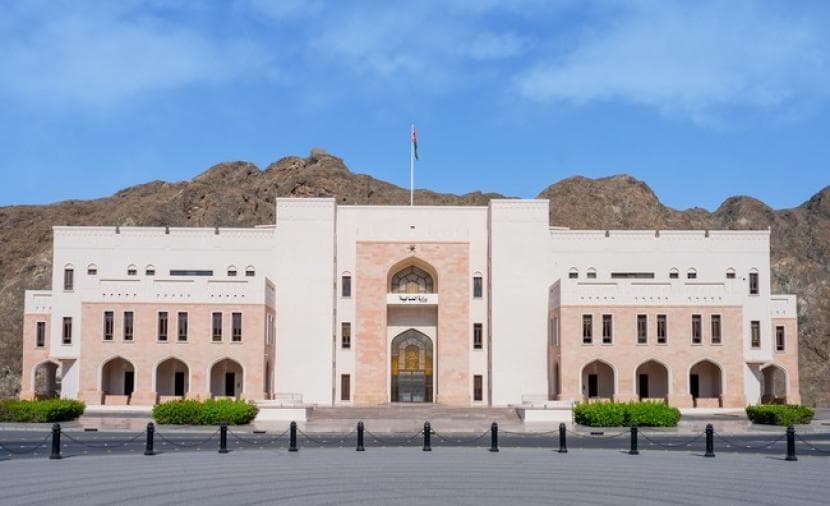 شروط الالتزام بضمان