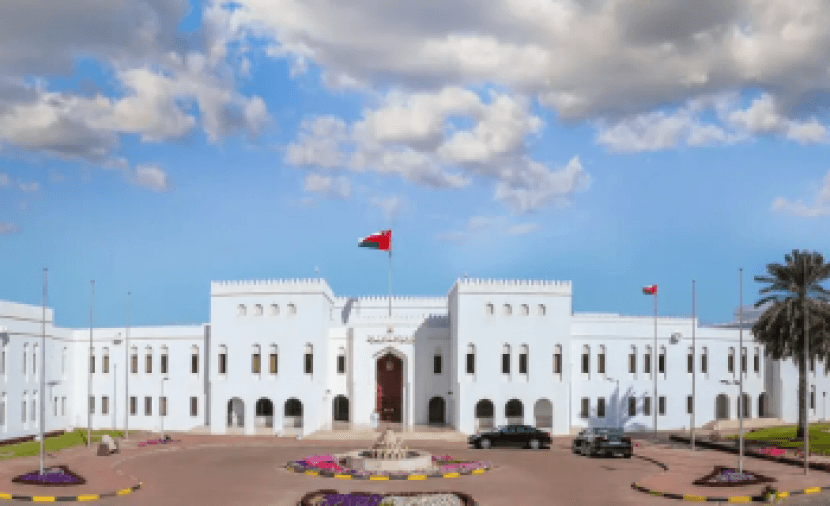 سلطنة عمان ترد على اعتراف كولومبيا بسيادة إسرائيل على الجولان