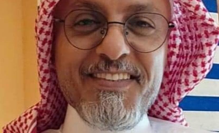 الكتش المعروف بأبو ولاعة