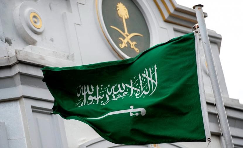 الخارجية السعودية تعلق على حظر الحوثيين للملاحة