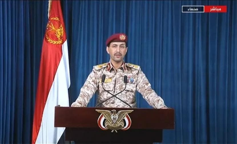 Yemeni Forces block maritime routes to Saudi Arabia