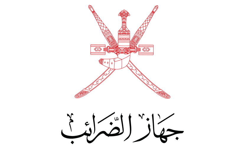 الضرائب تحدد موعد تطبيق الفوترة الإلكترونية