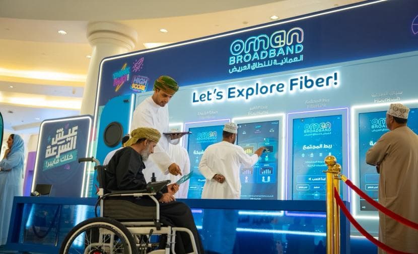 Oman Broadband Unveils Fiber Optics Tour
