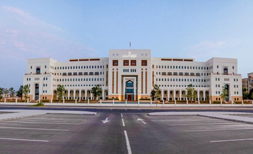 العمل منصة إنجاز التوظيف بالنصف الأول