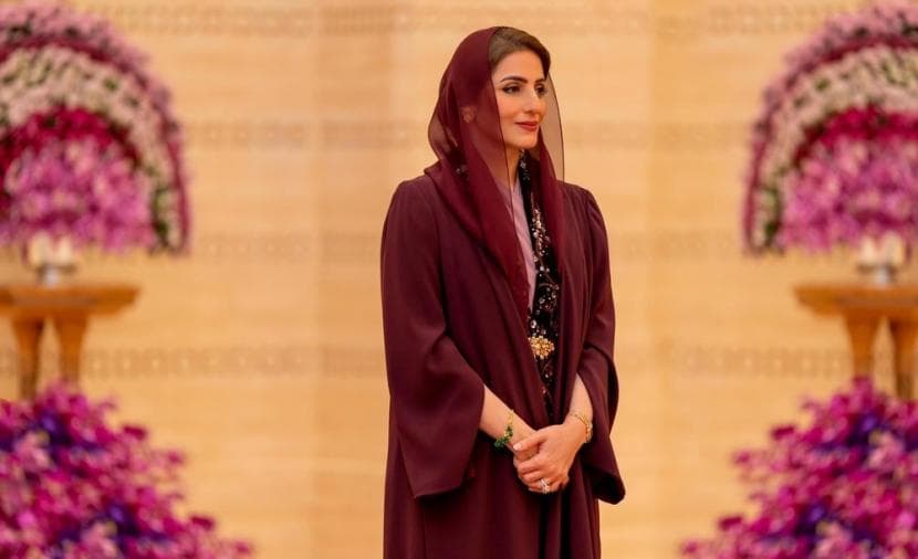 السيدة الجليلة تهنئ المتفوقين في اختبار شهادة دبلوم التعليم العام