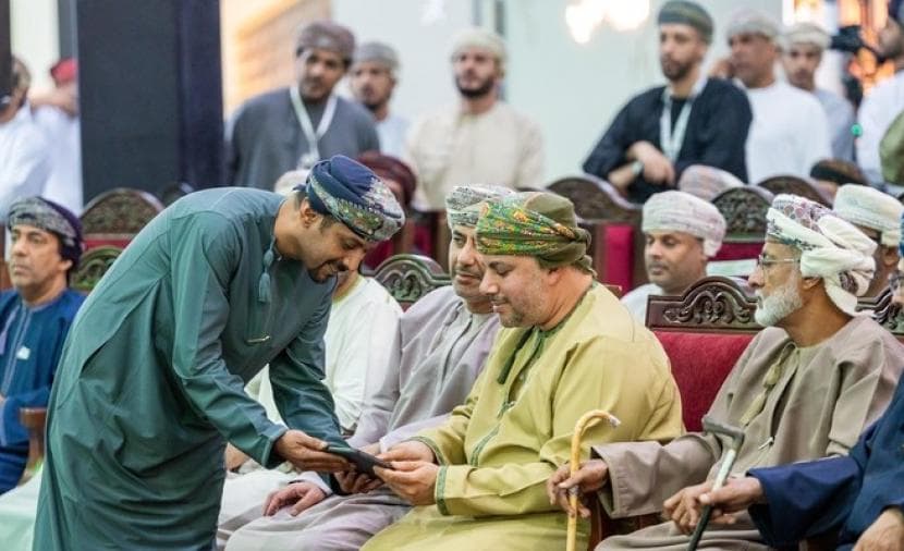أول منصة رقمية لتمويل السكن