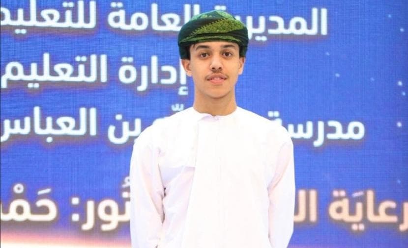 Sham Al-Salahi Wins First Place in the "We Excel in Arabic" Competition