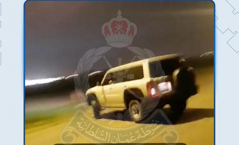 Oman Police Detain Gulf Citizen in Salalah for Reckless Driving and Show-Offs