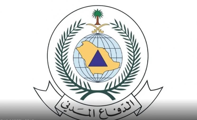 Saudi Defense clarifies Yanbu threat ended