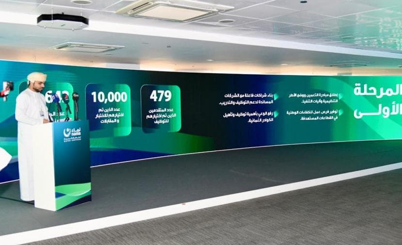 Providing 303 New Job Opportunities for National Talents in the Water and Sewage Sector