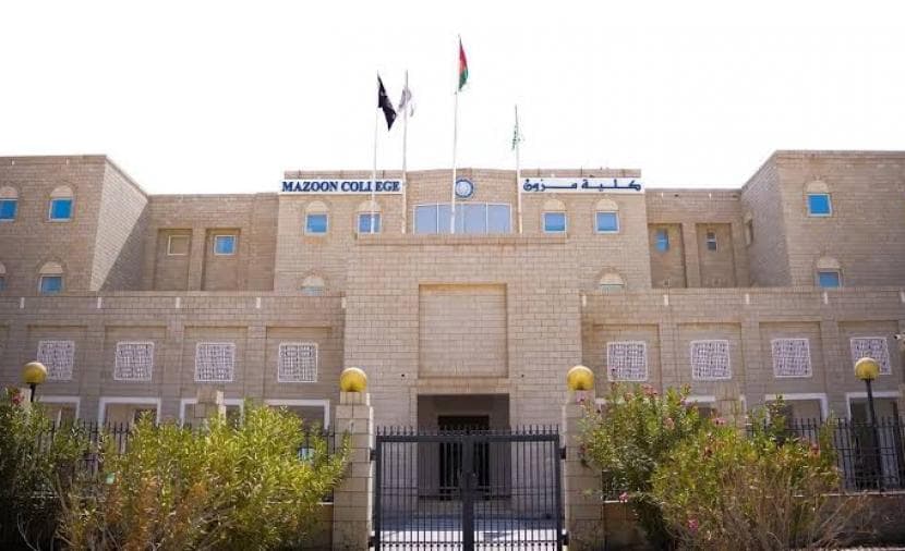 Ensuring the Quality of Education revokes Mazoon College accreditation