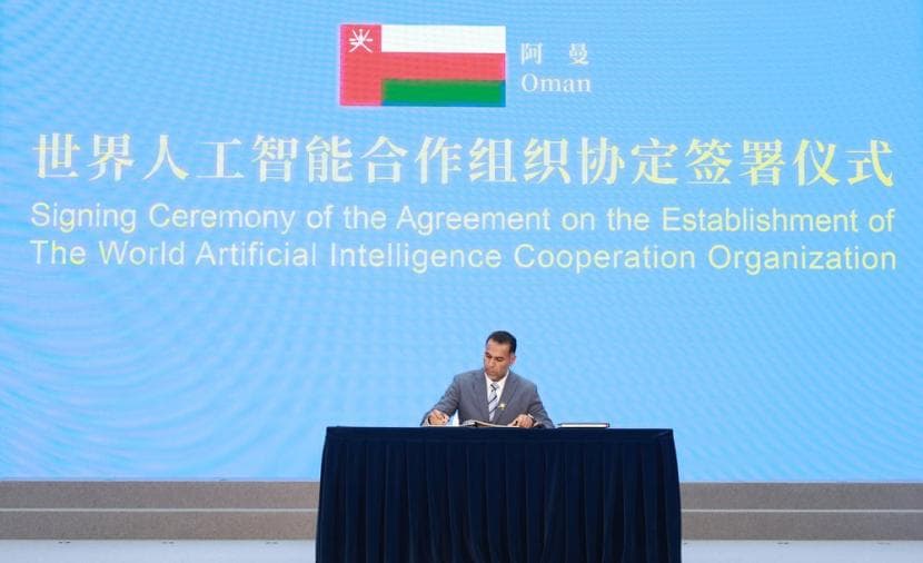Oman, a Founding Member of the Global Organization for Cooperation in Artificial Intelligence