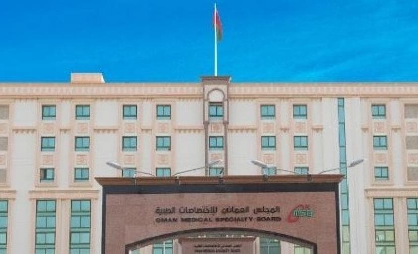 Oman Medical Specialties Fee Policy