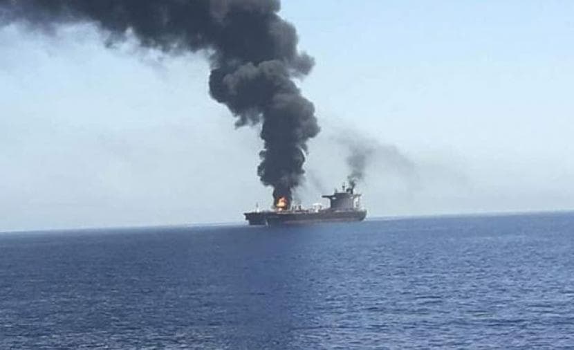 Cargo vessel damaged near Hormuz