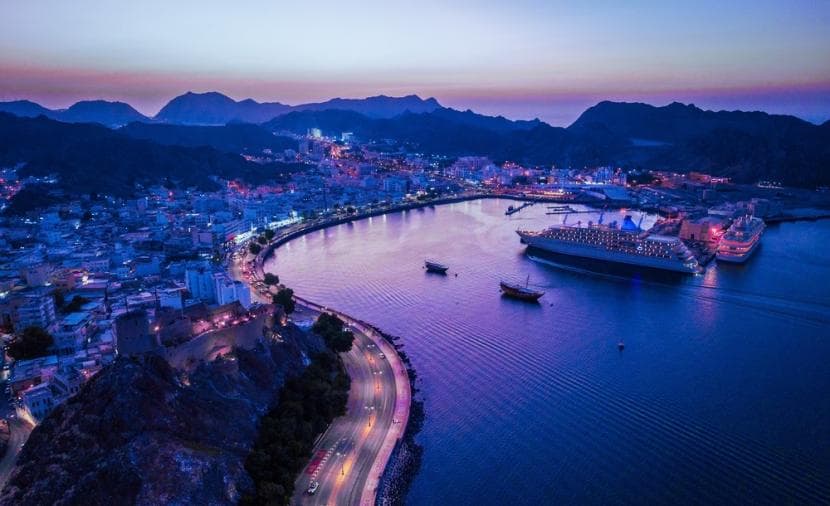 Oman Ranks Third in Global Quality of Life