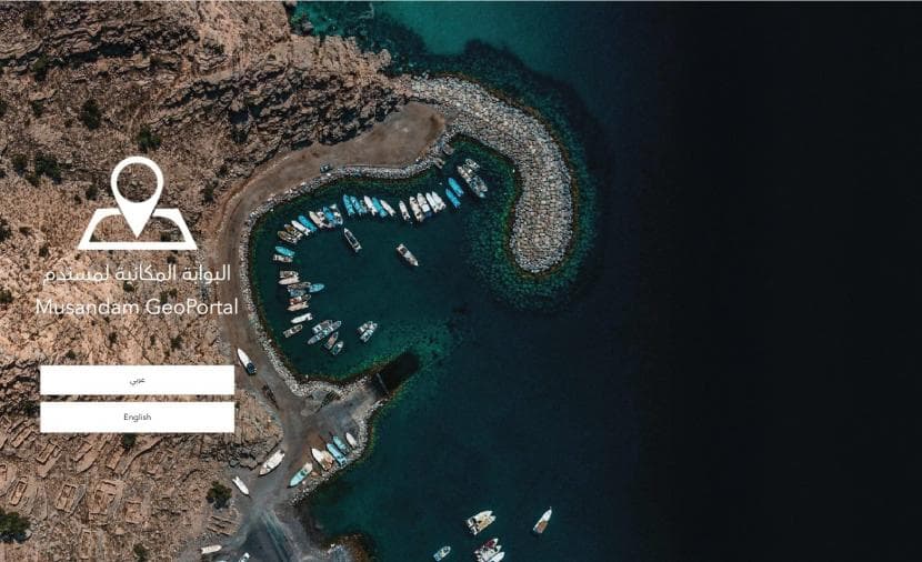 Digital Spatial Portal Launch in Musandam