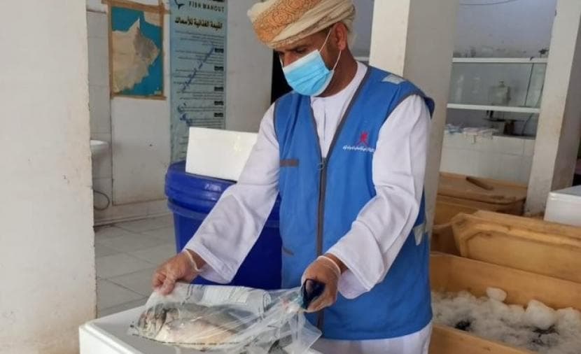 Sultanate enhances fish pollution checks