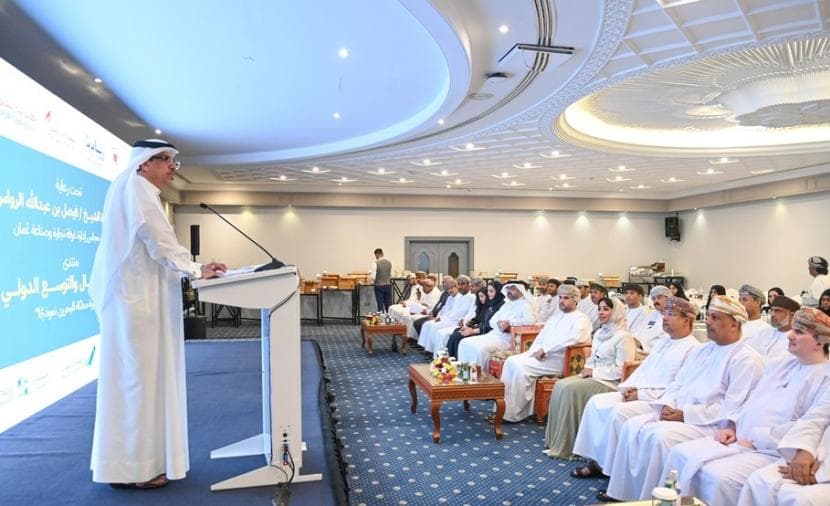 فرص التعاون بين رياديي عُمان والبحرين