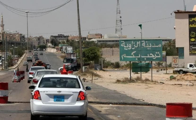 Libya Drone Collision Leak Control